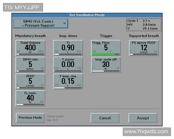 北京网球队的训练与比赛节奏解析及其对未来发展的影响