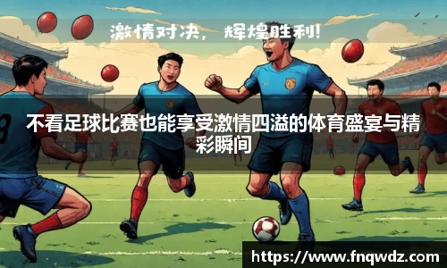中国bbin宝盈集团有限公司