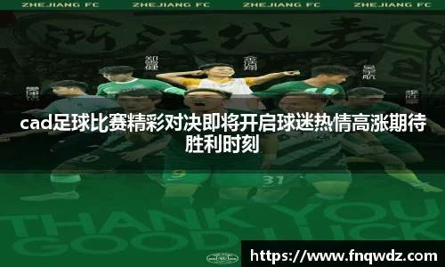 BBIN宝盈