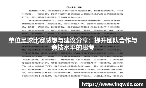 BBINGAMES官方网站