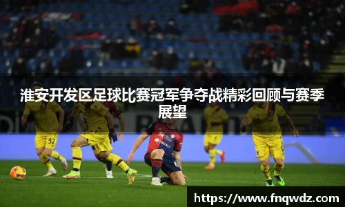BBIN宝盈