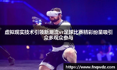 中国bbin宝盈集团有限公司