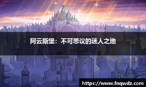 XK星空