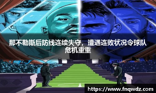 XK星空官网
