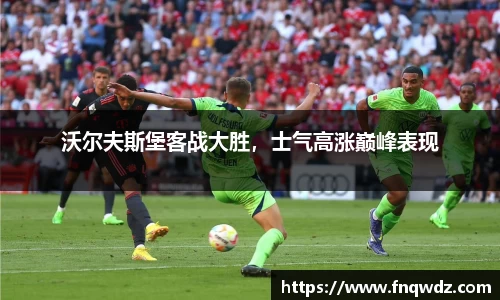 XK星空体育