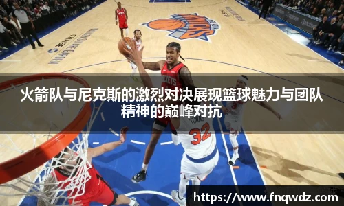 XK星空体育
