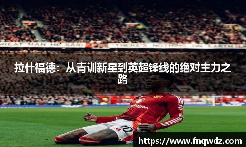 XK星空体育