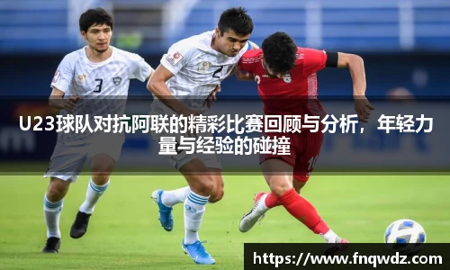 XK星空体育