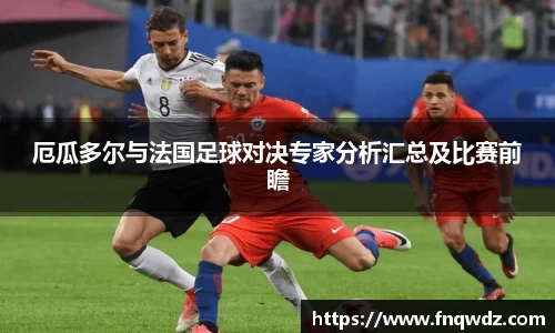 XK体育