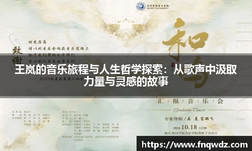 XK星空体育