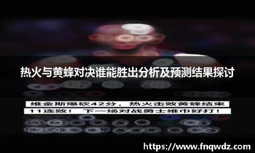 XK体育