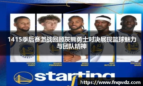XK体育