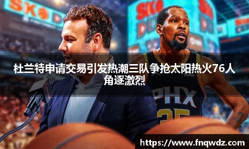 XK星空官网