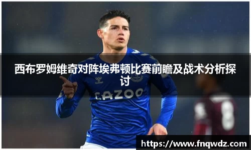 XK体育