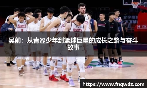 XK体育