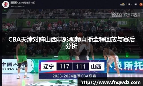 XK体育