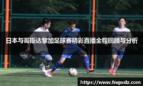 XK体育