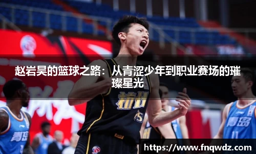 XK星空官网