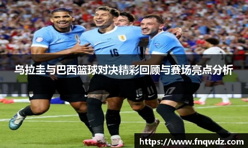 XK体育