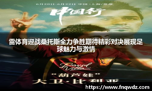 XK体育