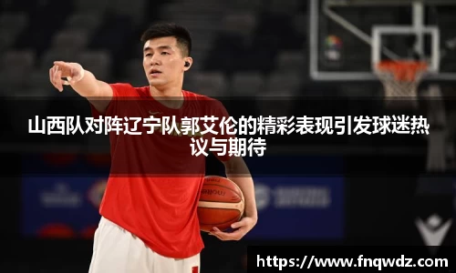 XK星空官网