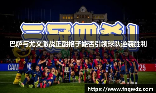XK星空官网