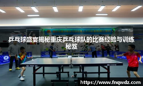 XK体育