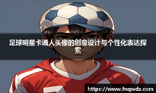 XK星空官网
