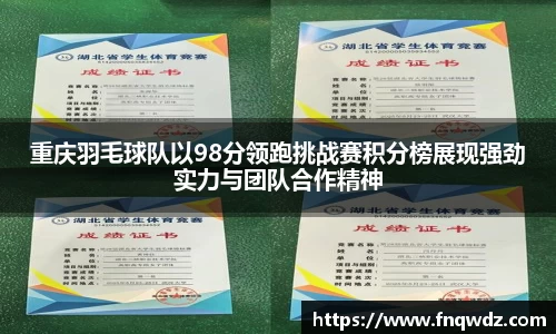 XK星空官网
