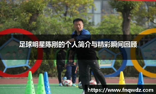 XK体育
