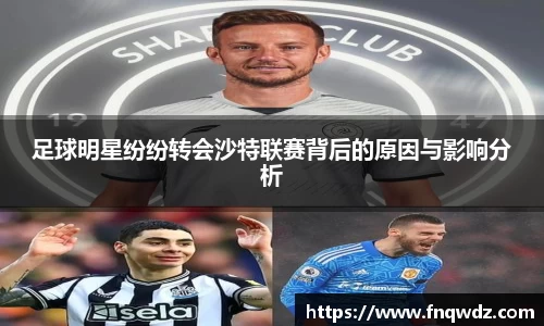 XK星空体育