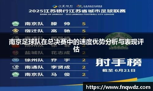 XK星空体育