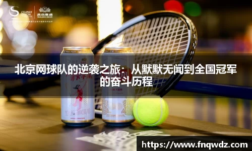 XK体育