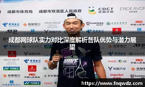XK体育