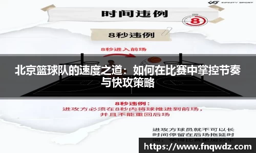 XK星空官网