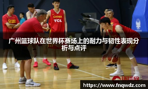 XK体育
