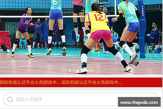 认识XK星空体育